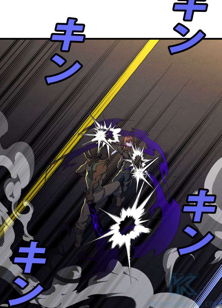 P94