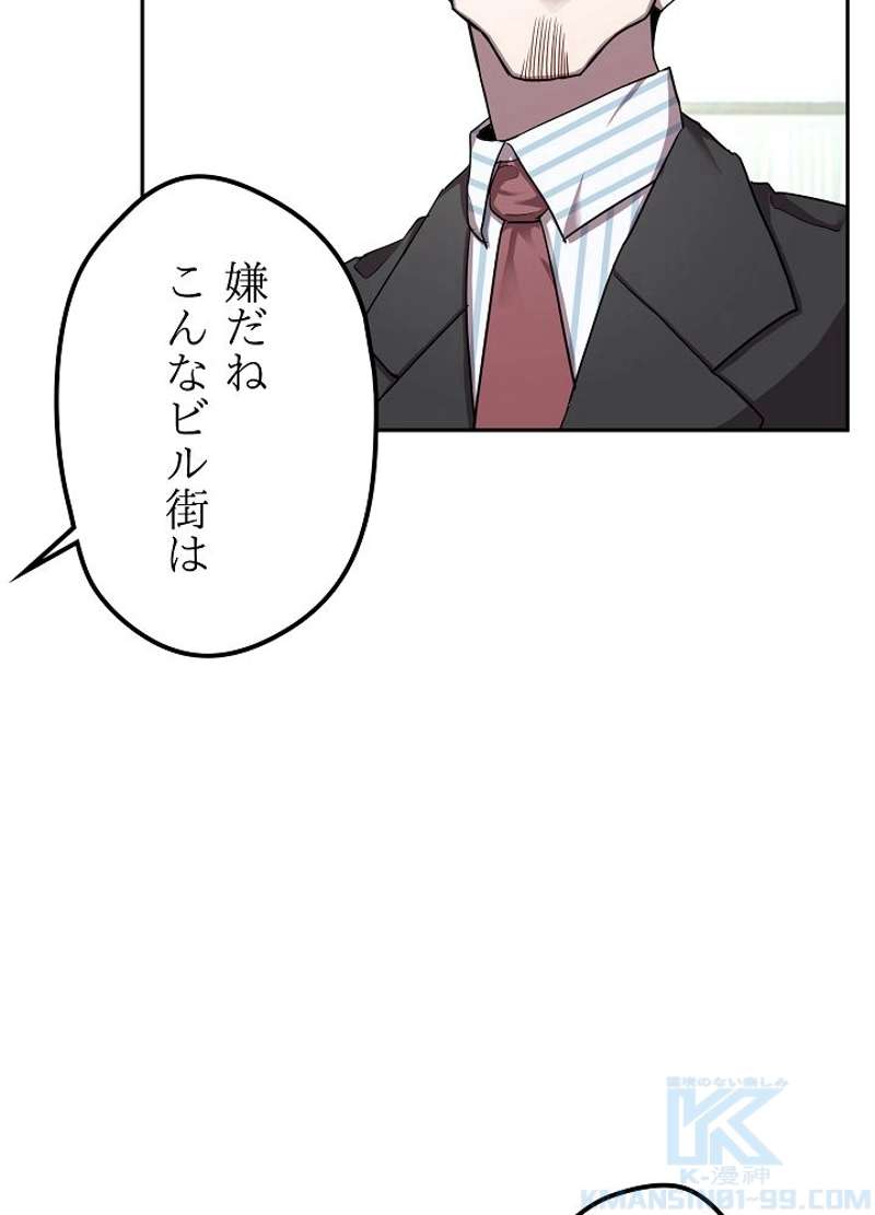 P118