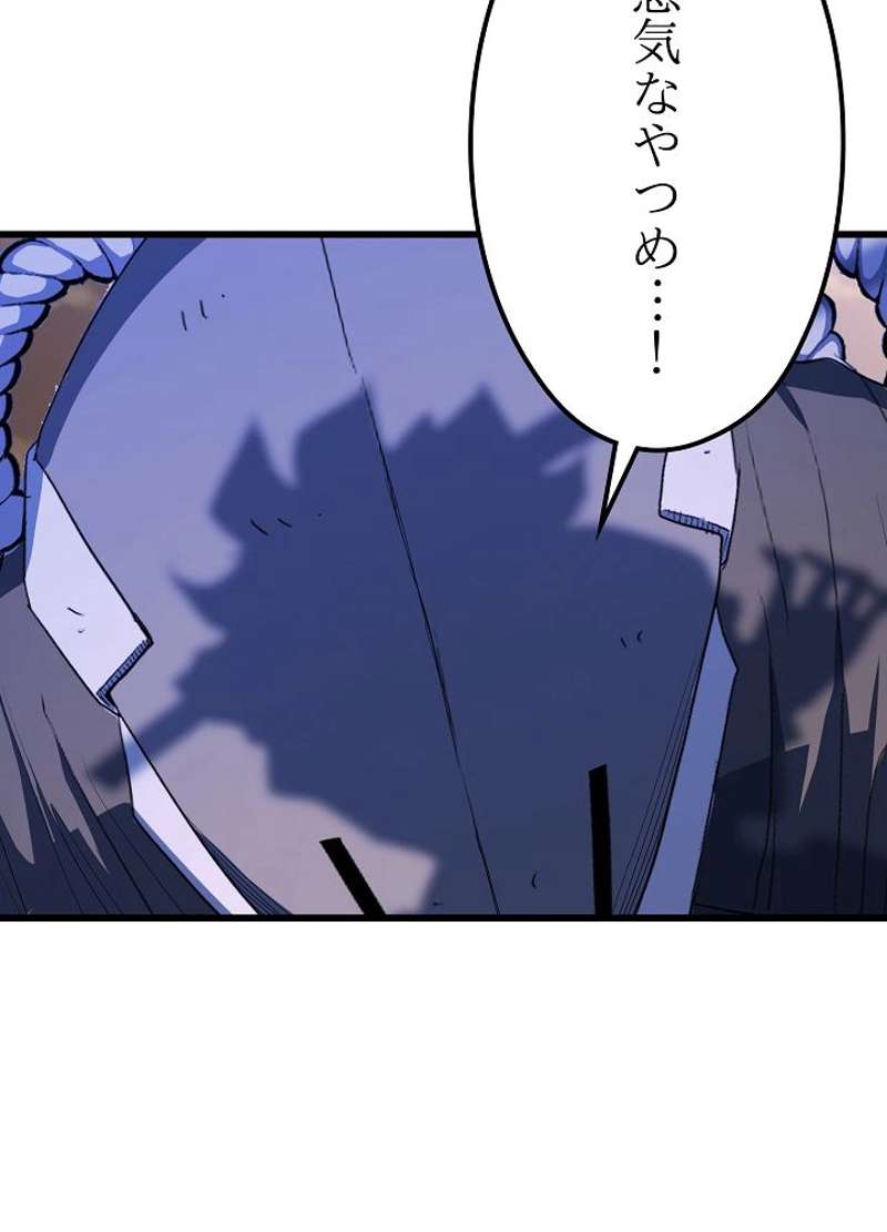 P47
