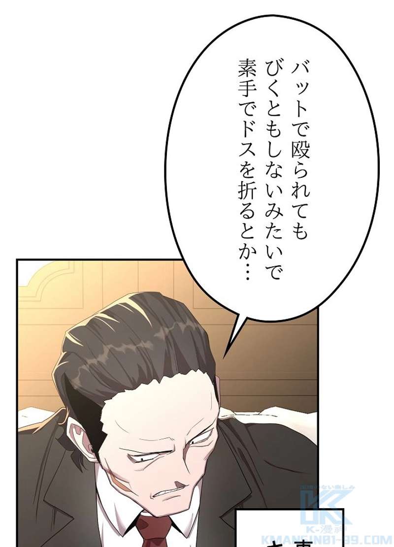 P139
