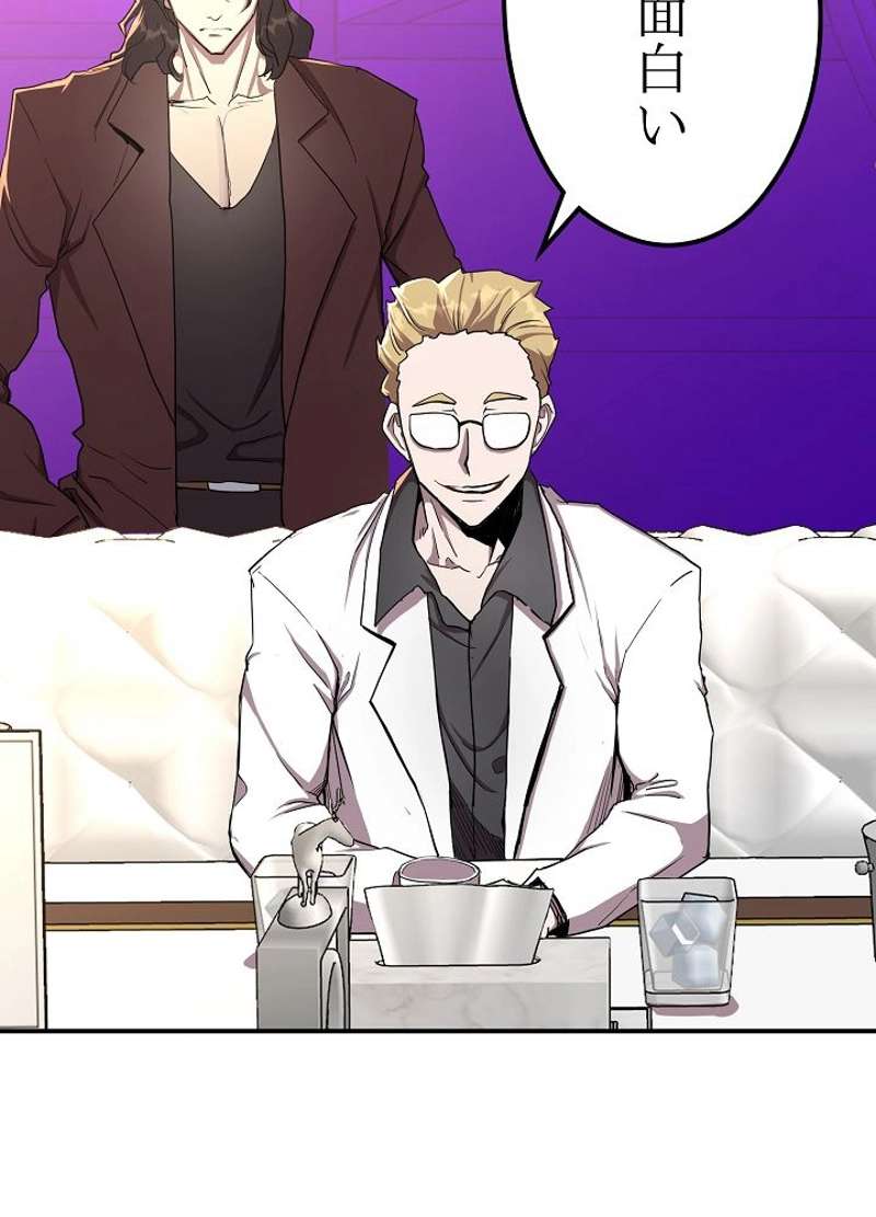 P144