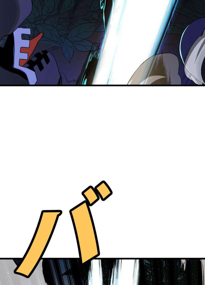 P54