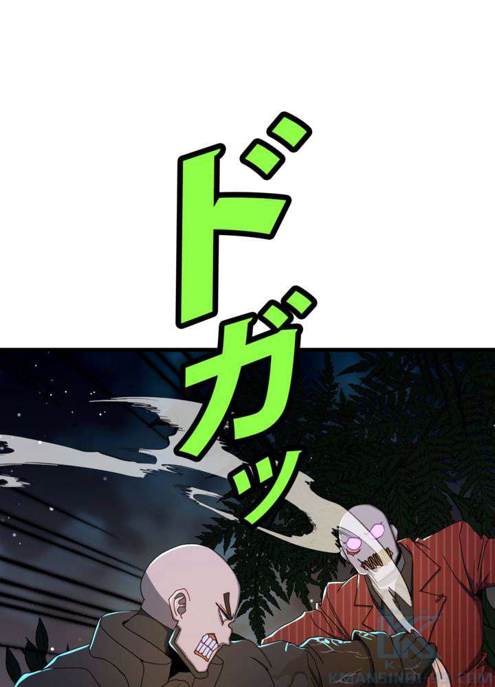 P64