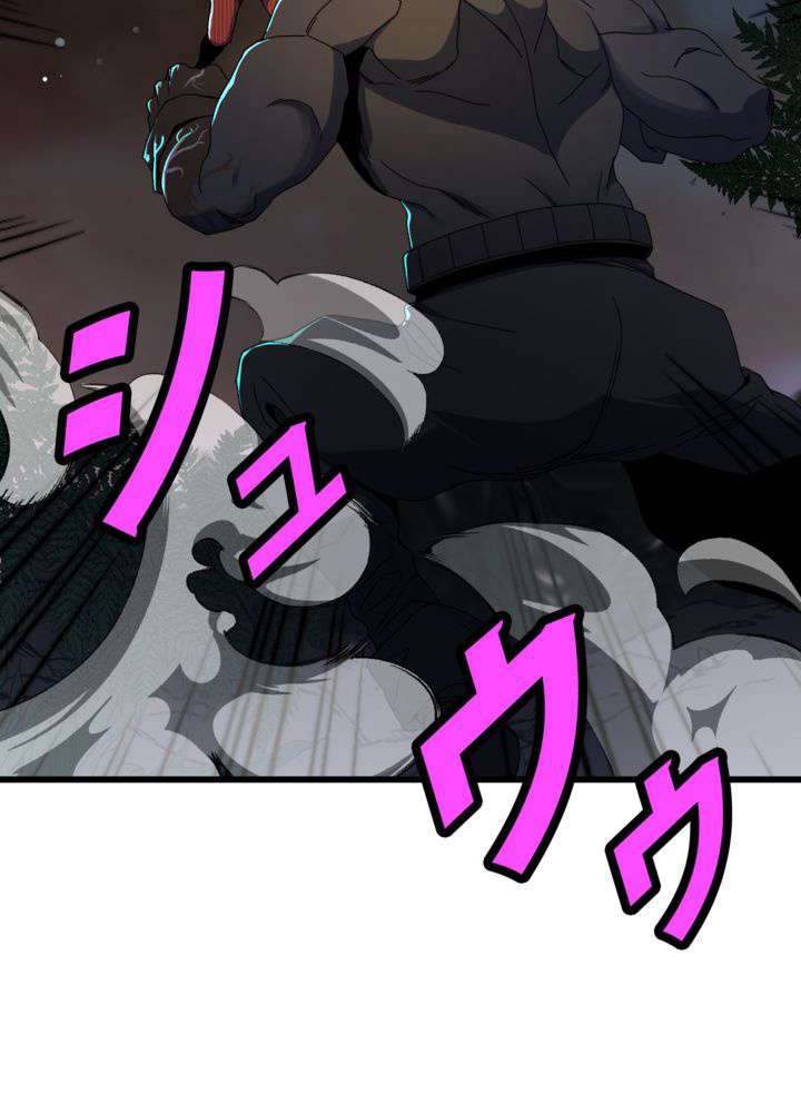 P77