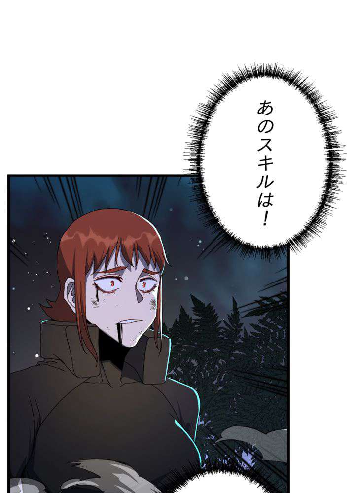 P80