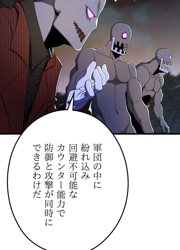 P84