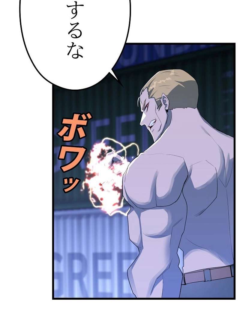 P107