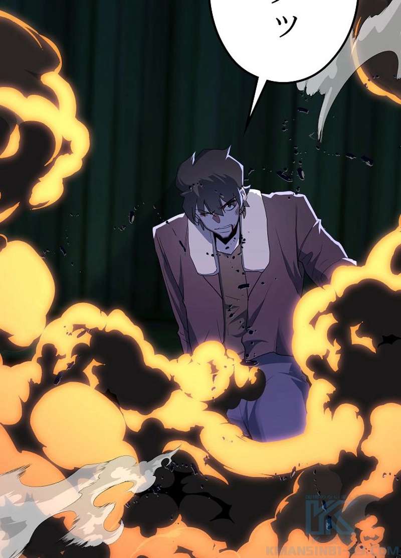 P58
