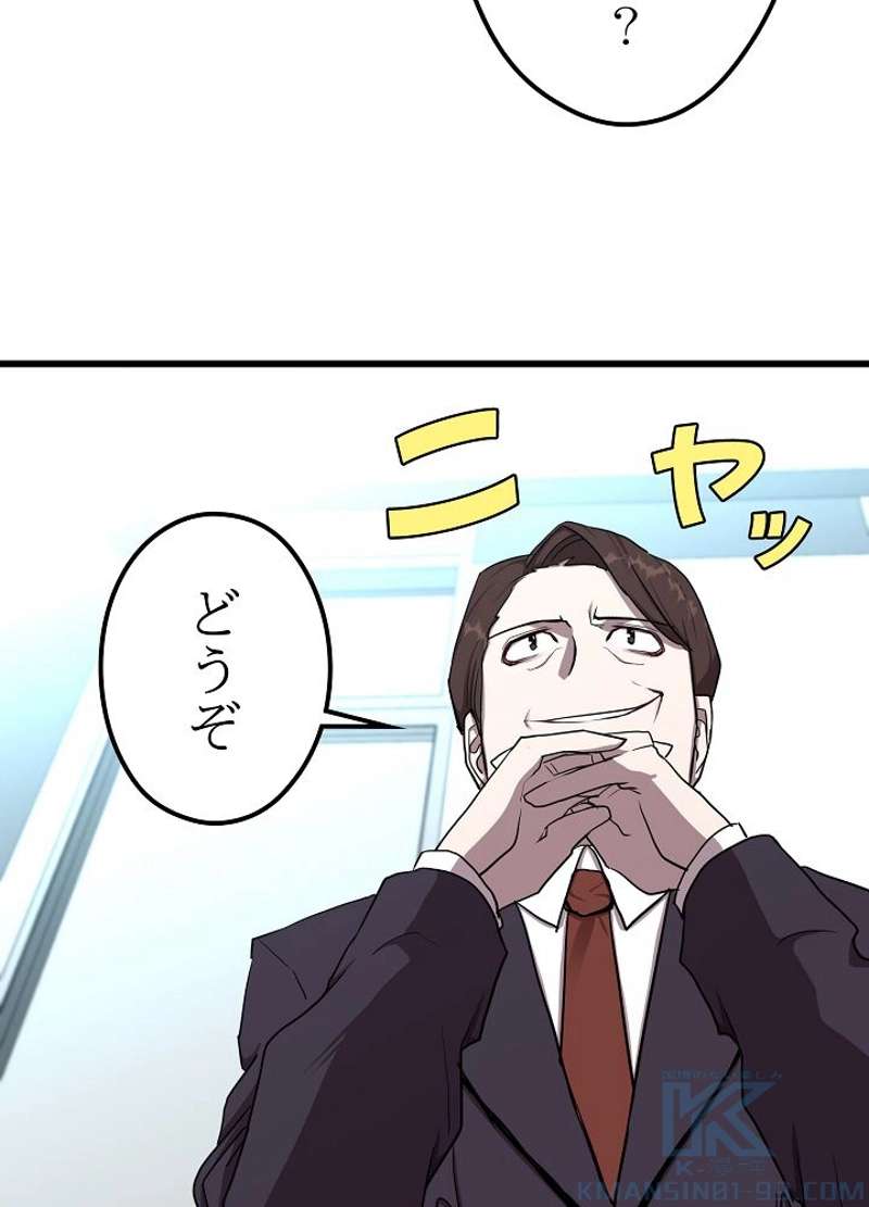 P106
