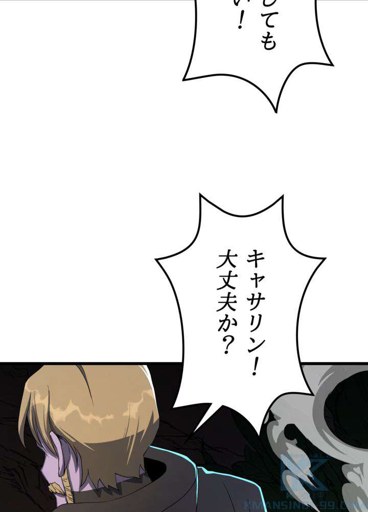 P94