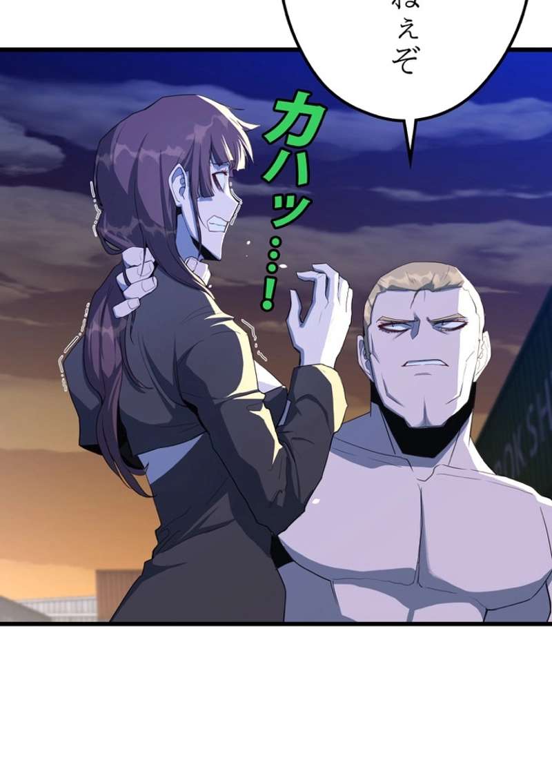 P37