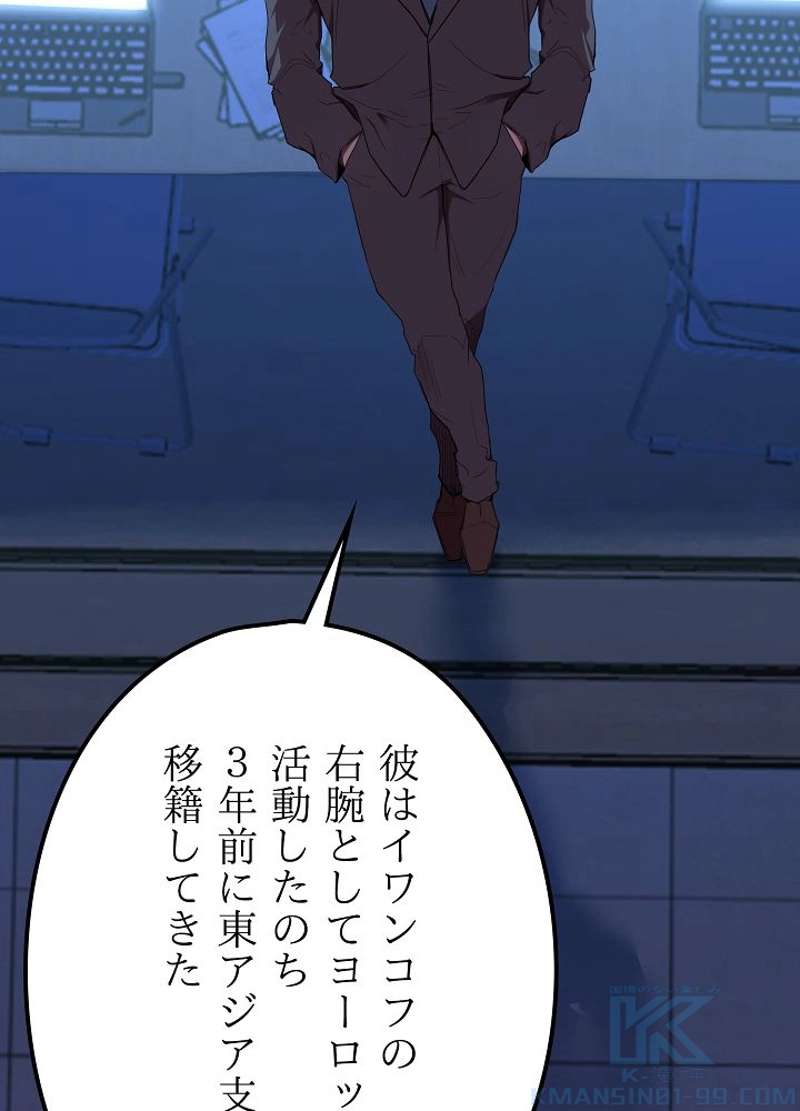 P40