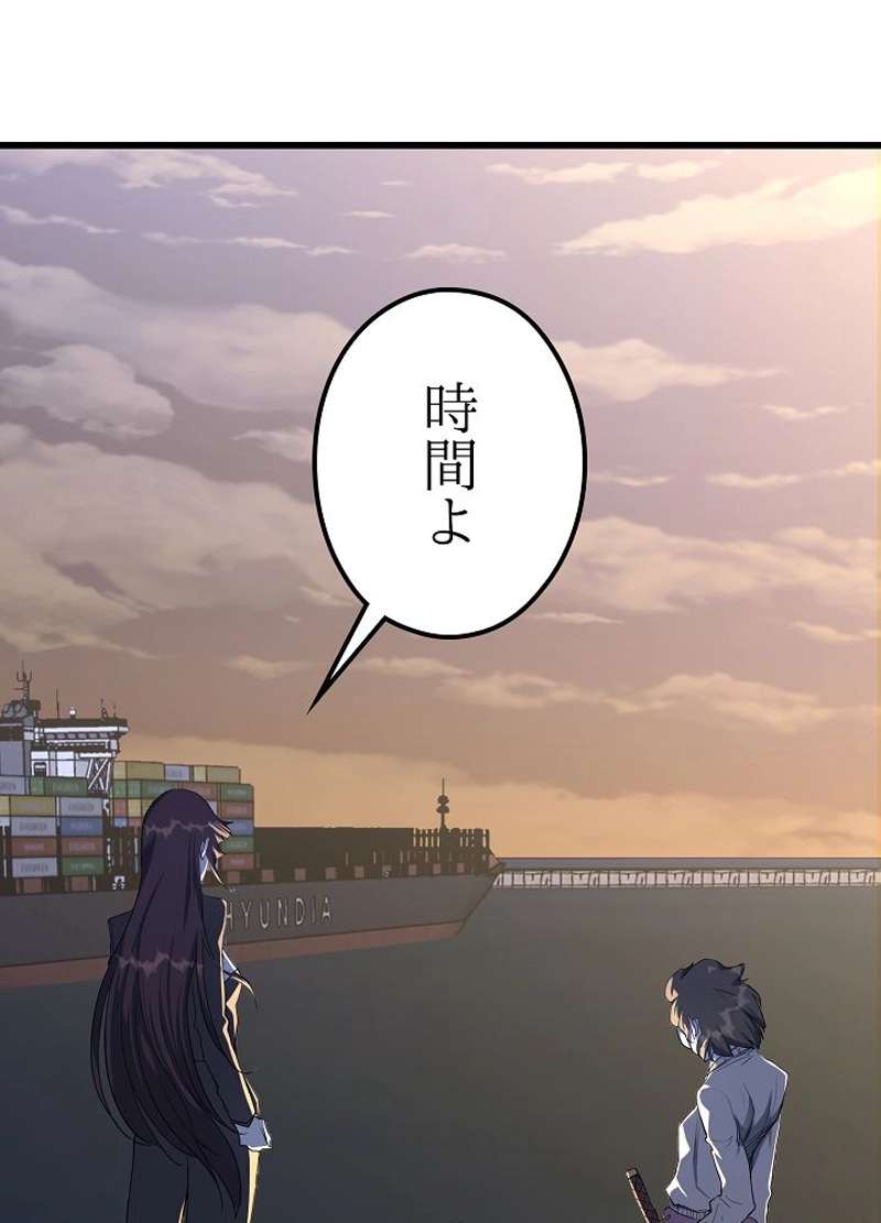P90
