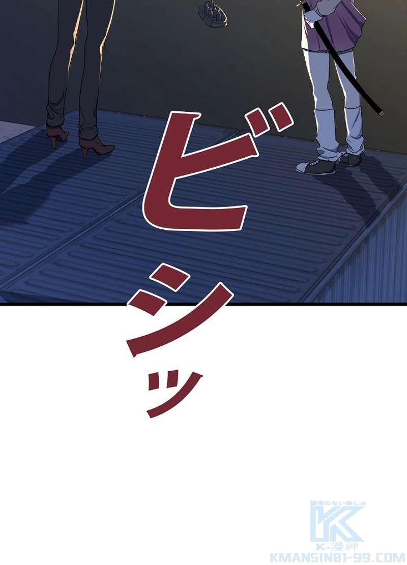 P91