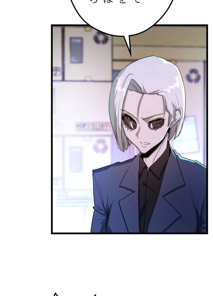 P105