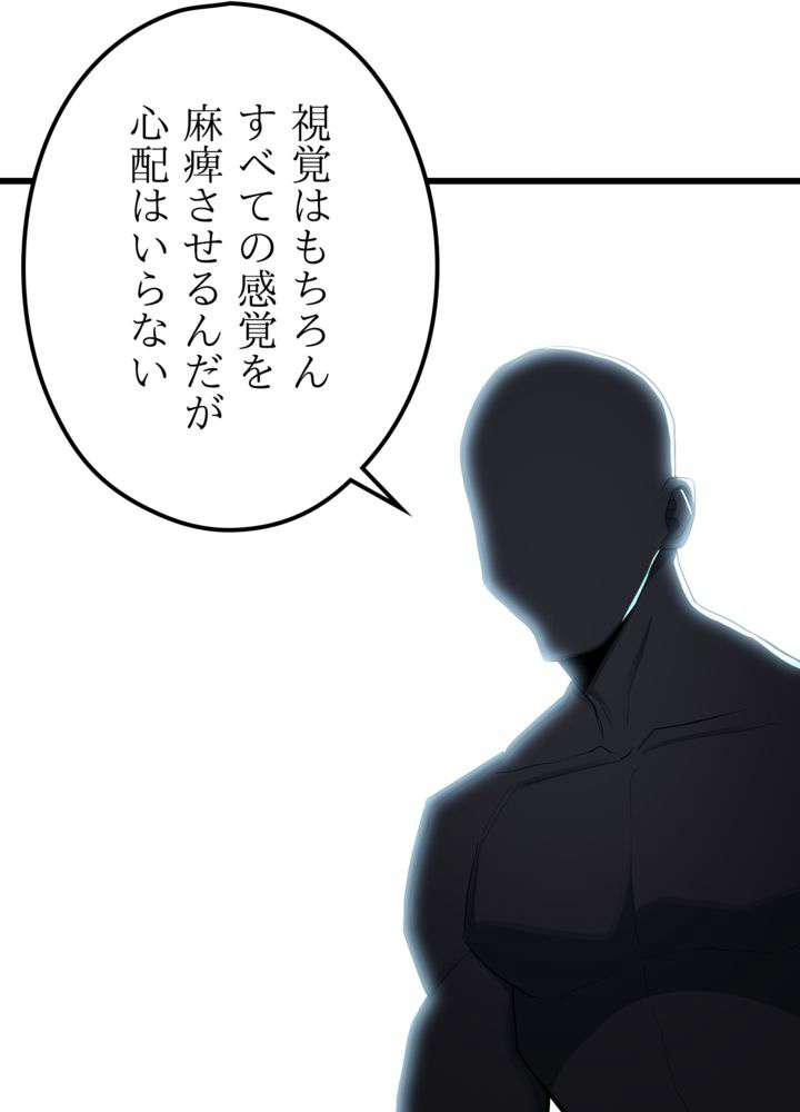P62