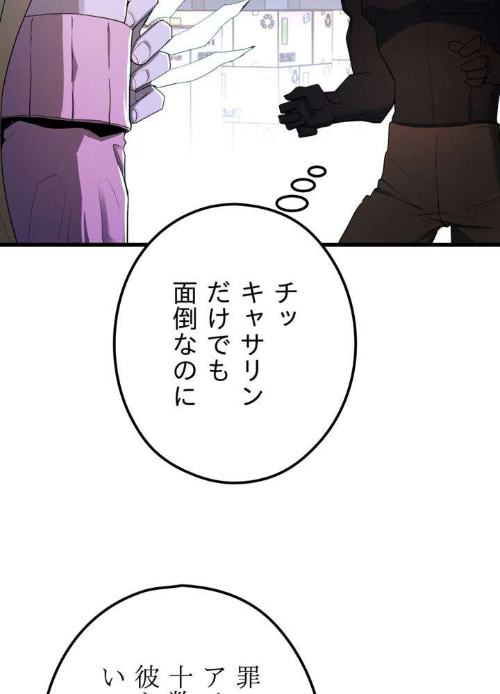 P89