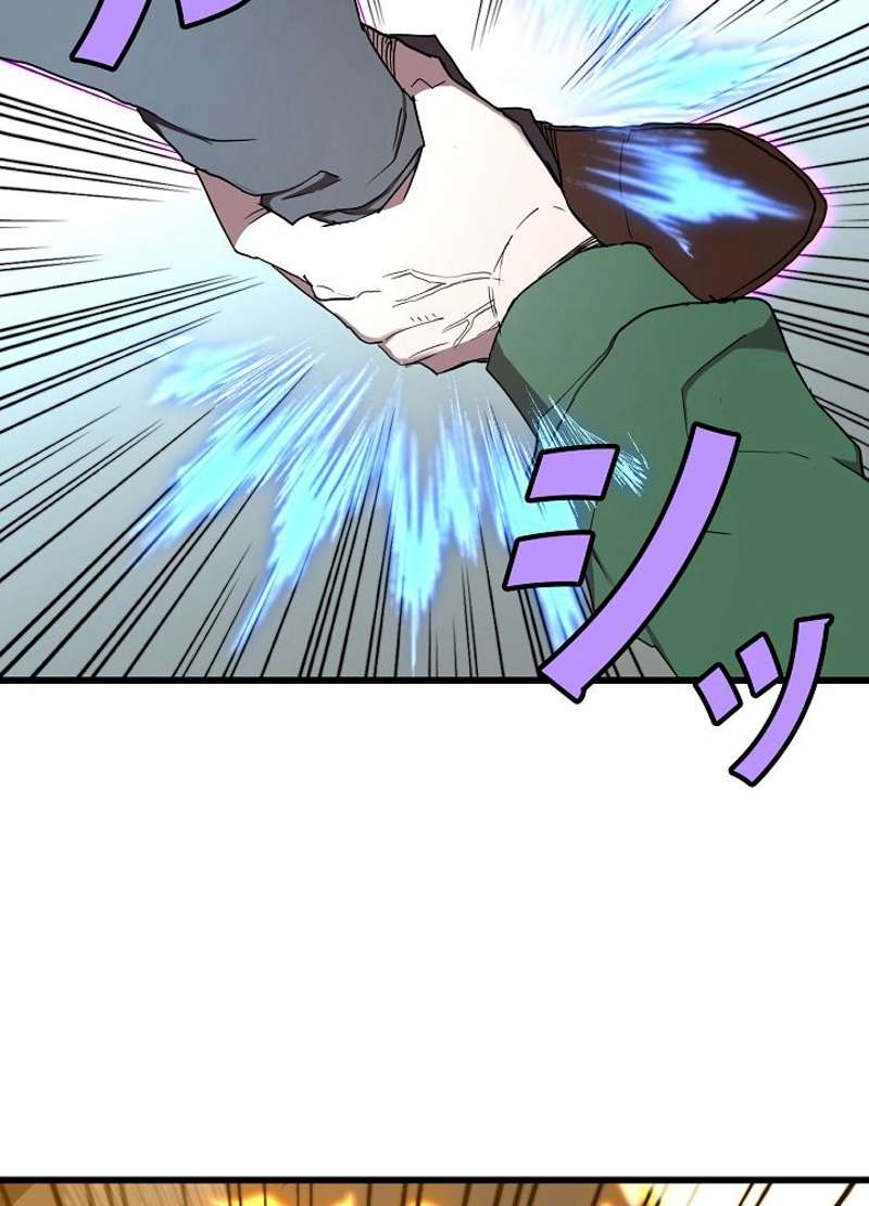 P42