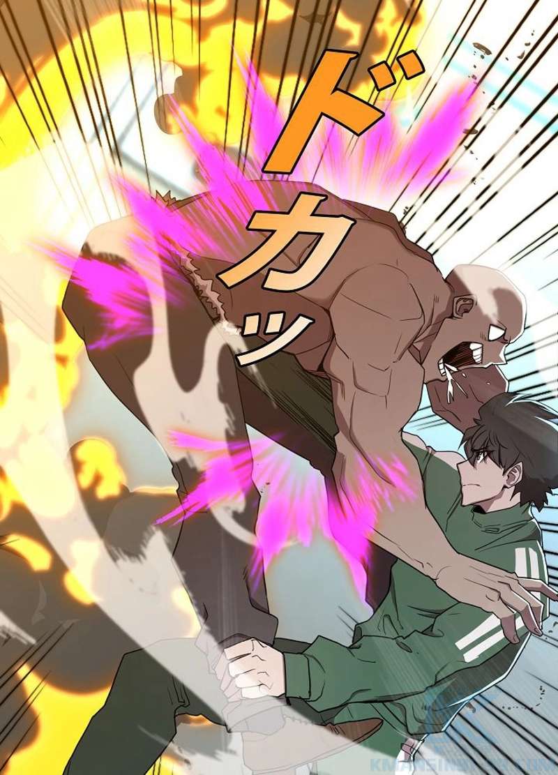 P43