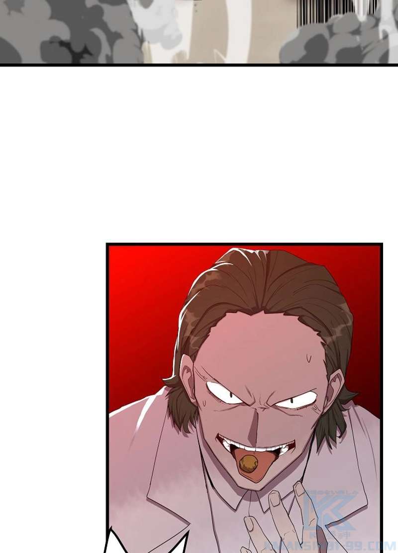 P52