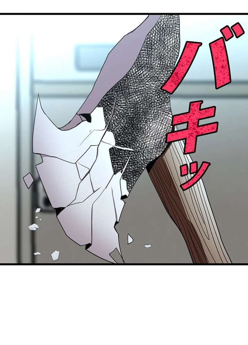 P62