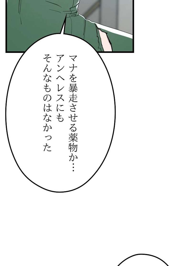 P65