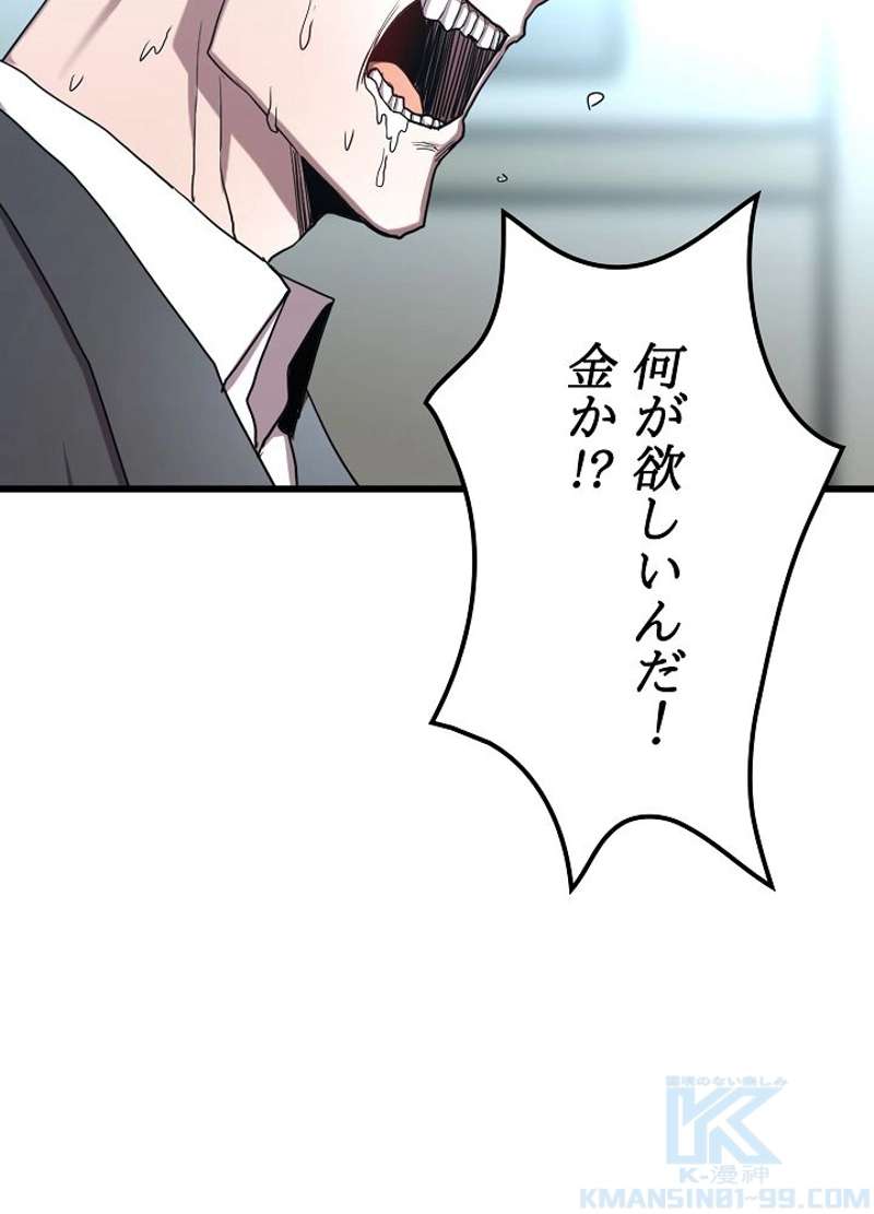 P82