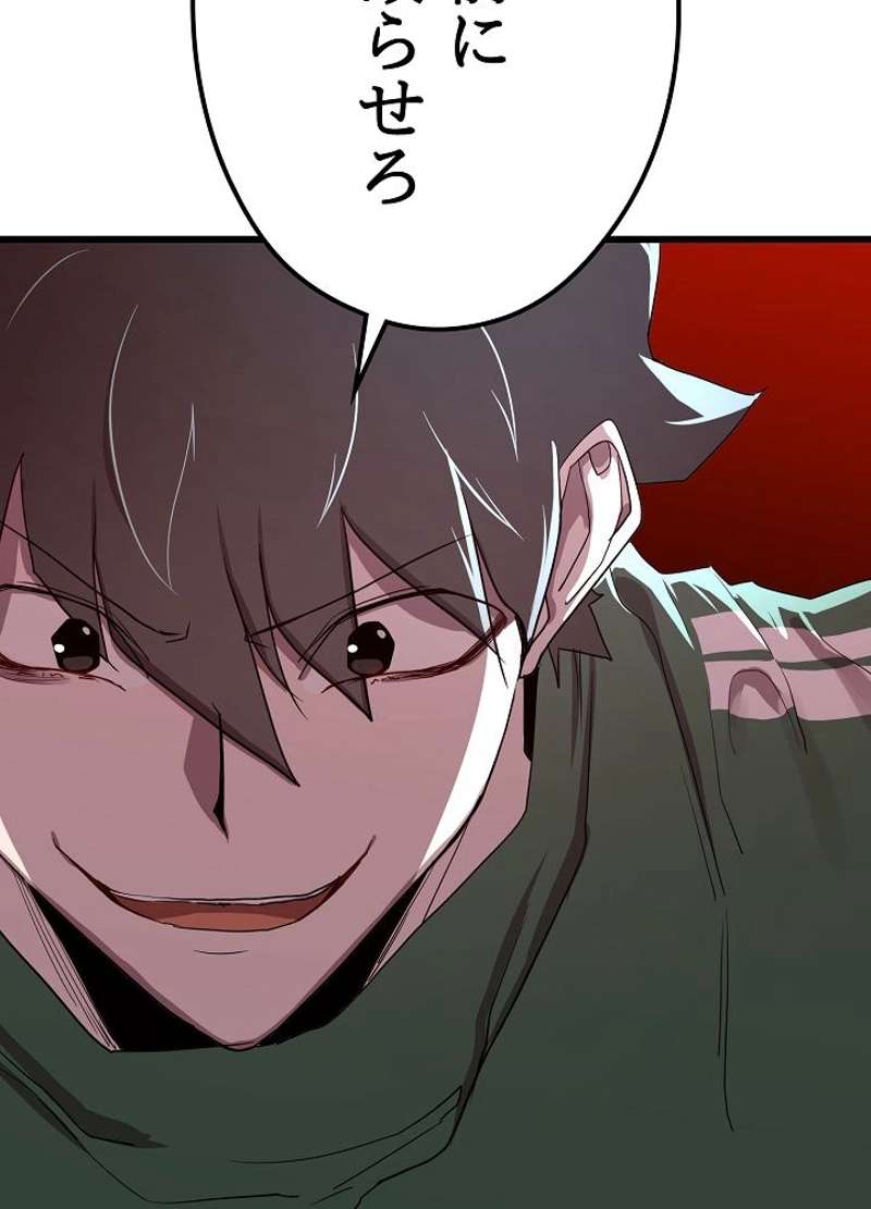 P90