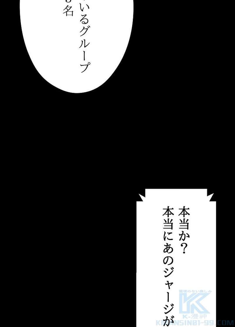 P94