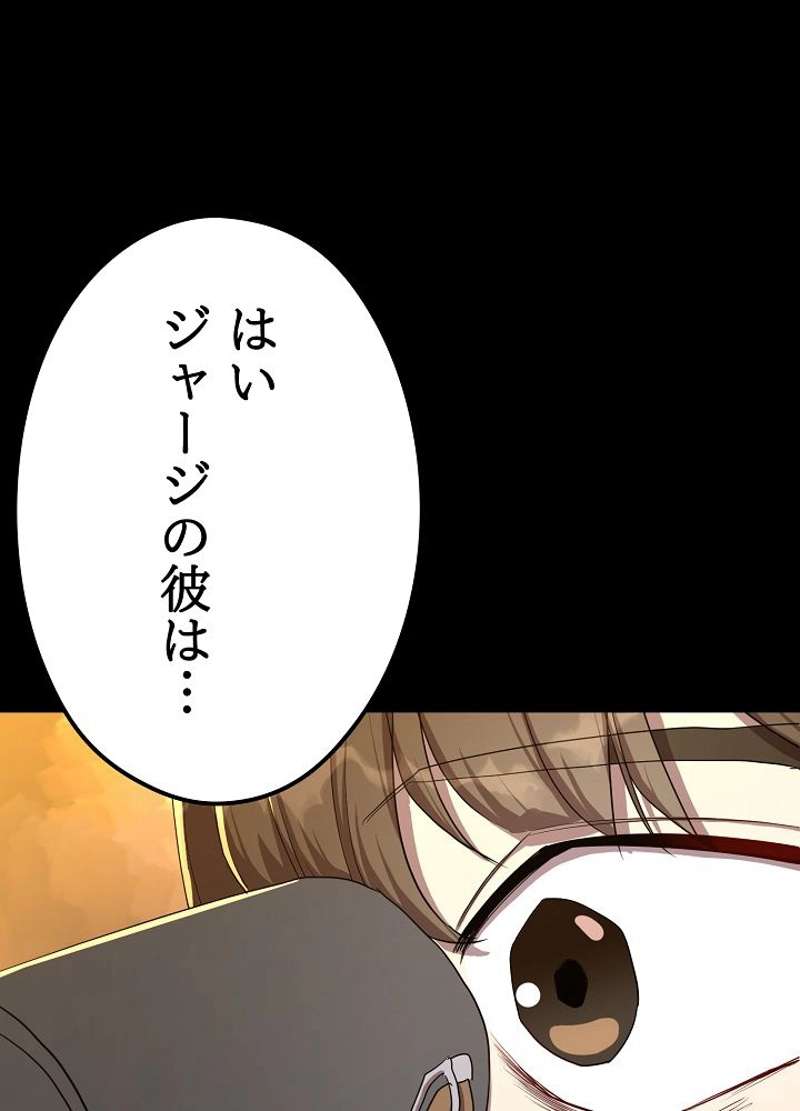 P96