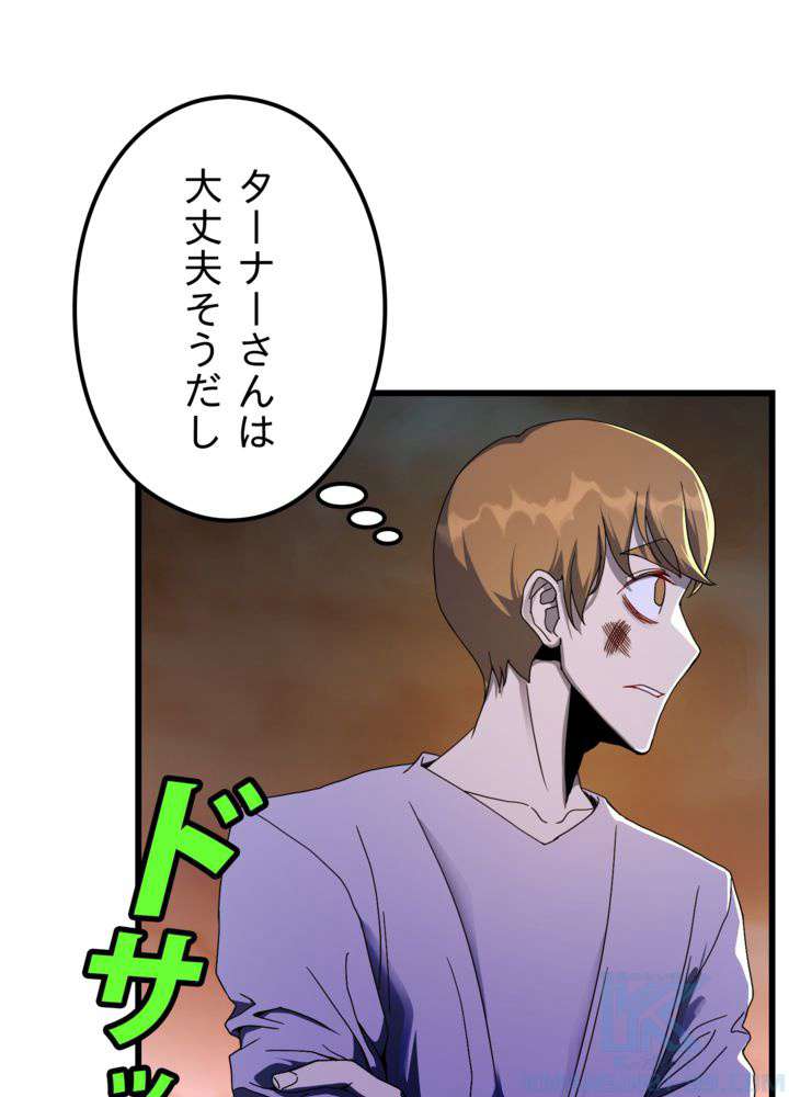 P67