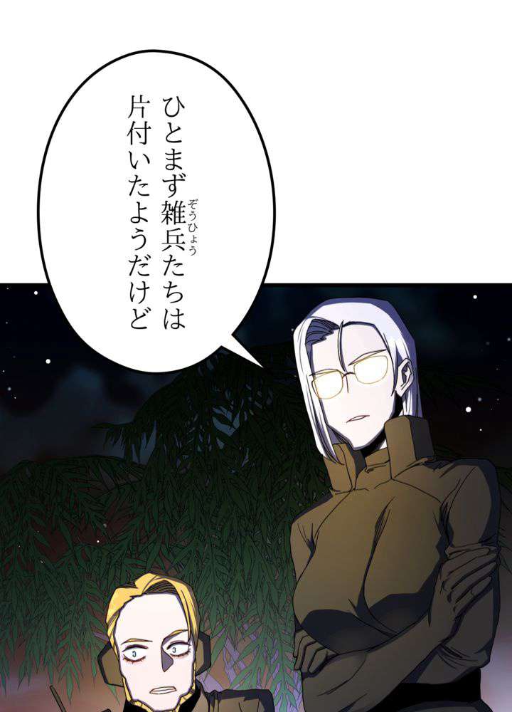 P99