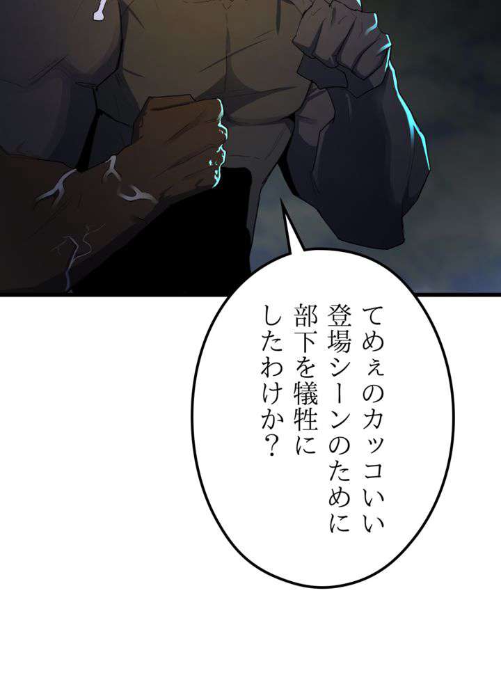 P44