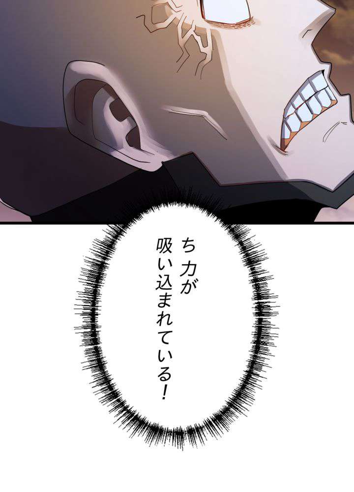 P66