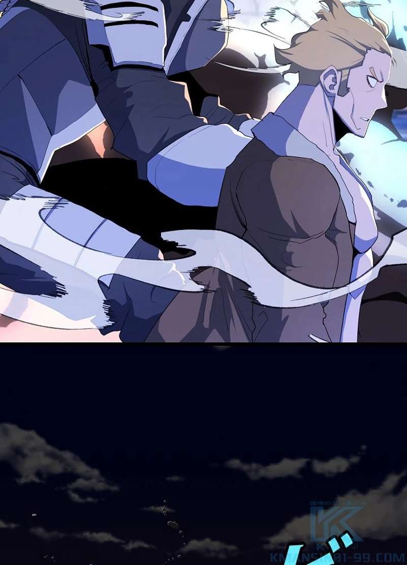 P76