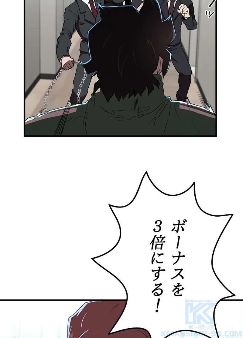 P82