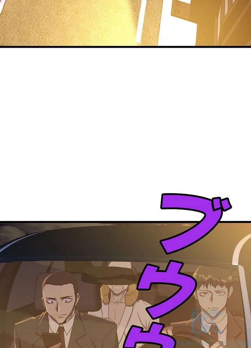 P103