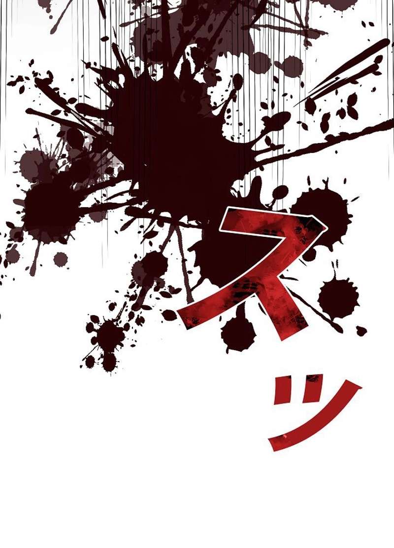 P75