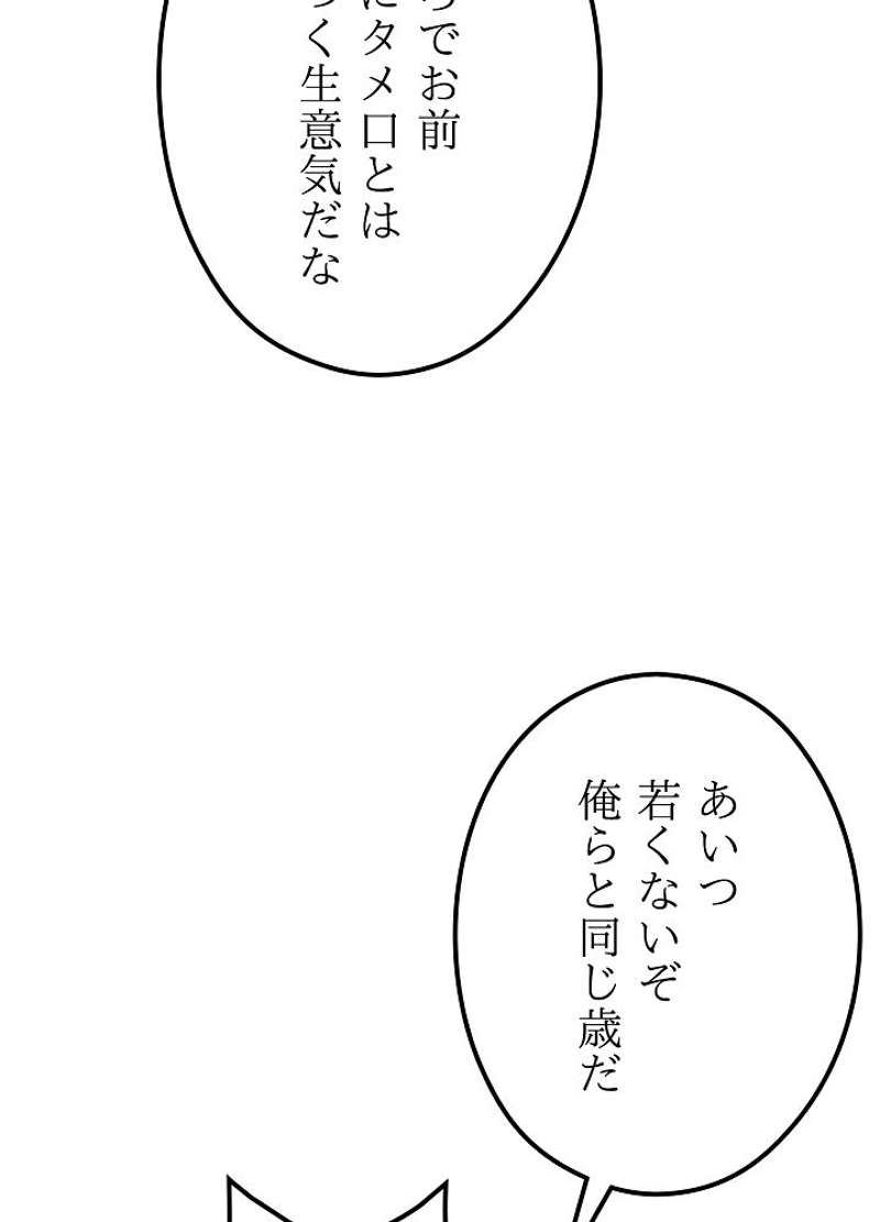 P78