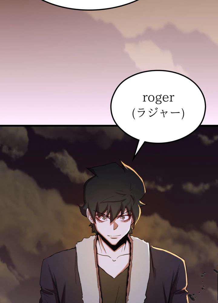 P54