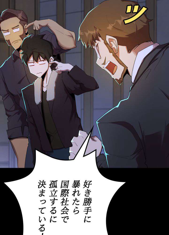 P90