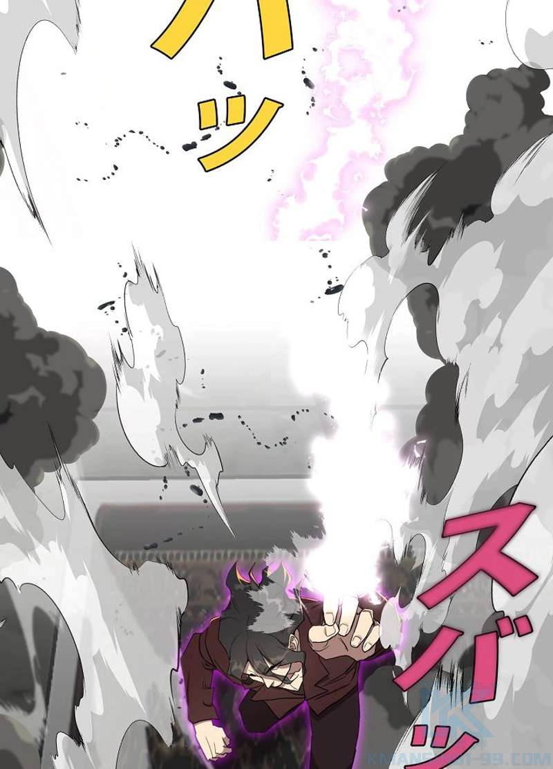 P88