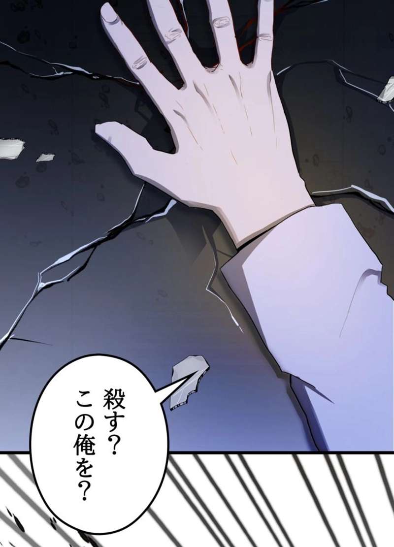 P24