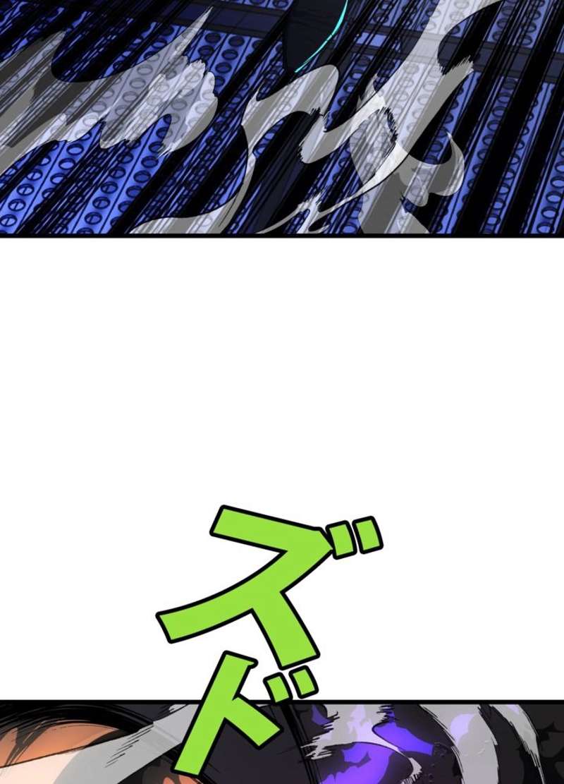 P53