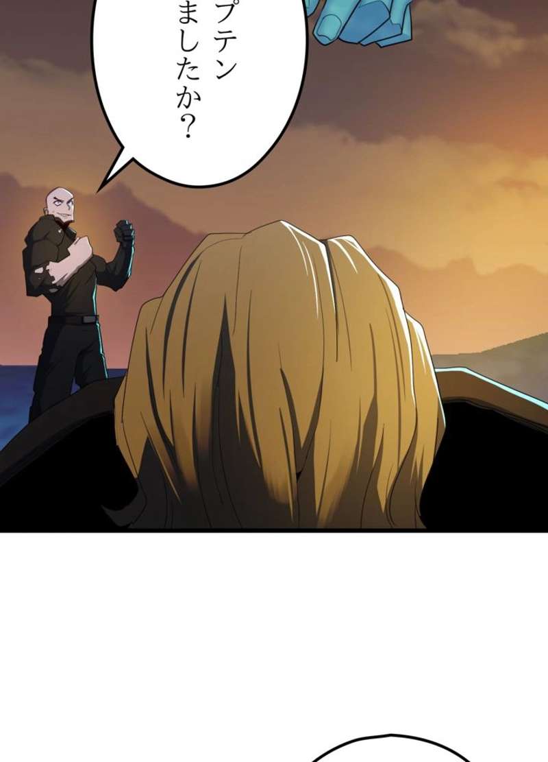 P95