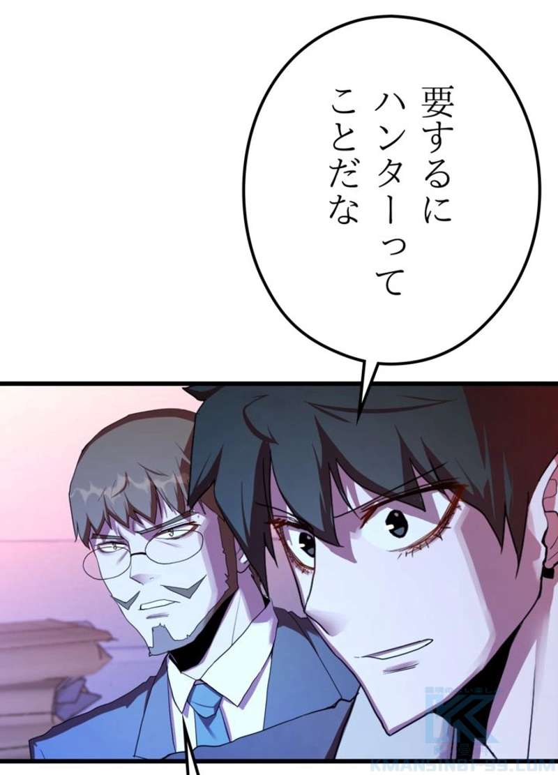 P115