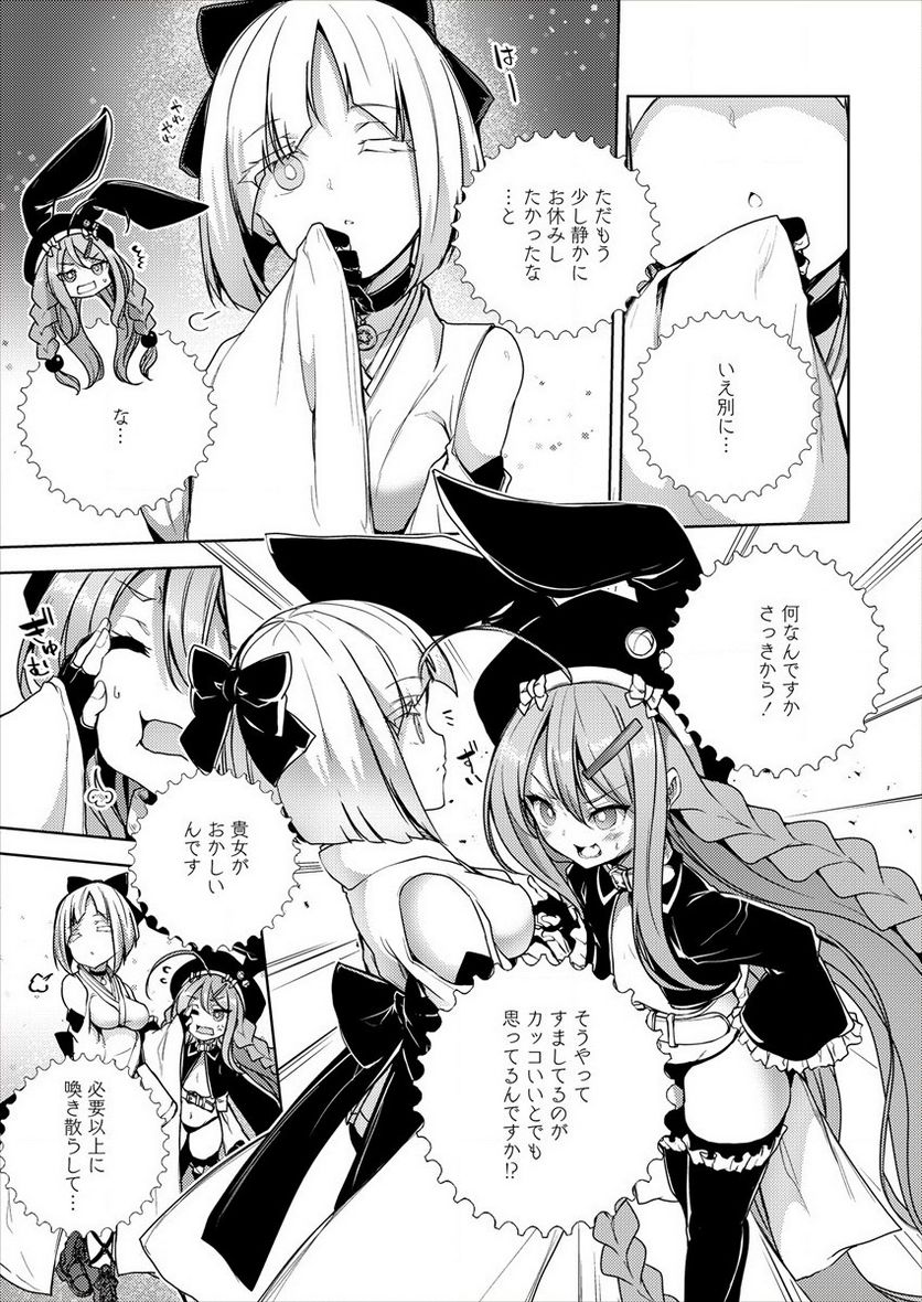 P7