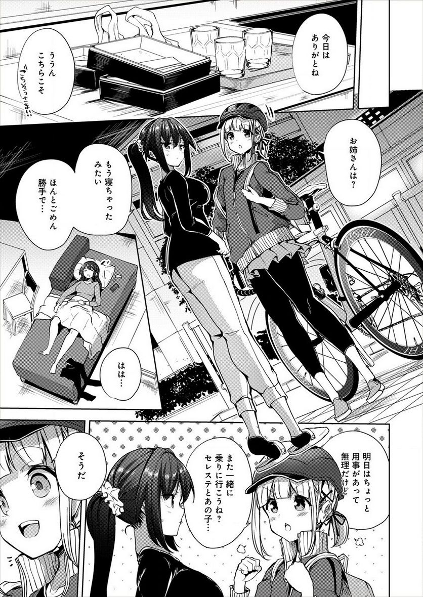 P9