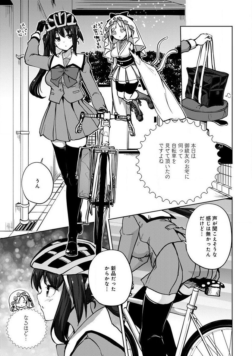 P20