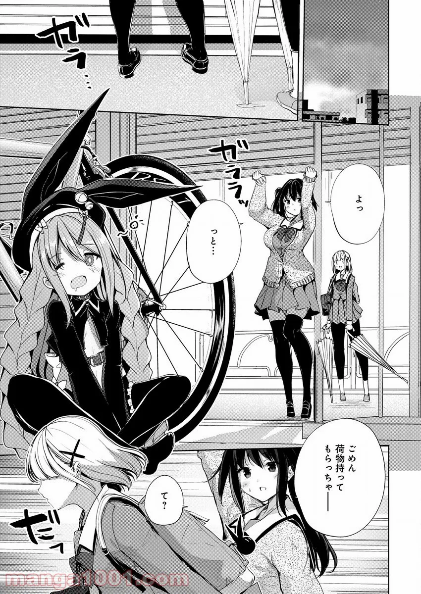 P19